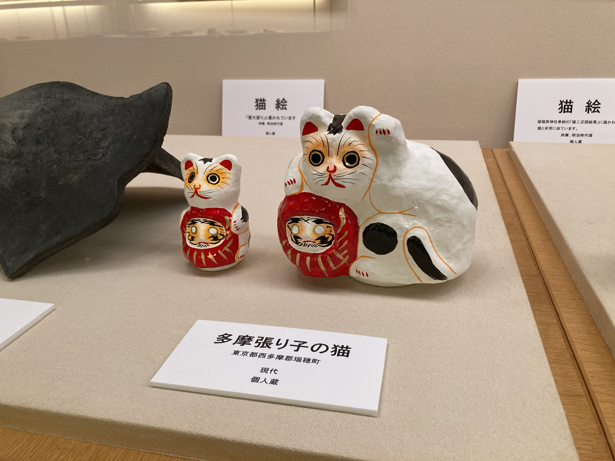 展示物5