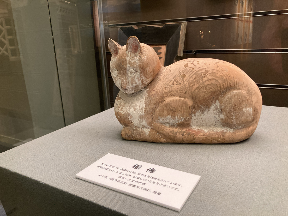 展示物7