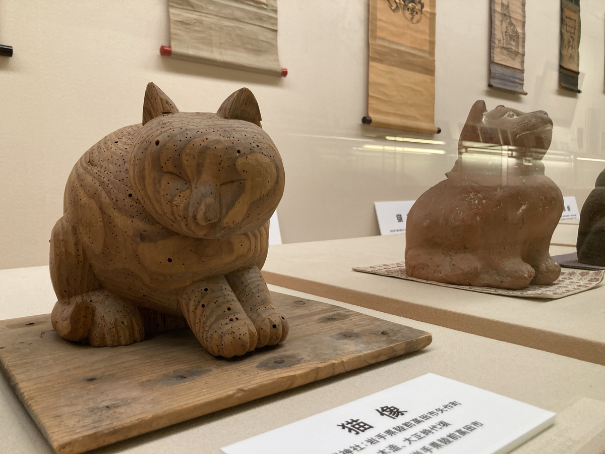 展示物13