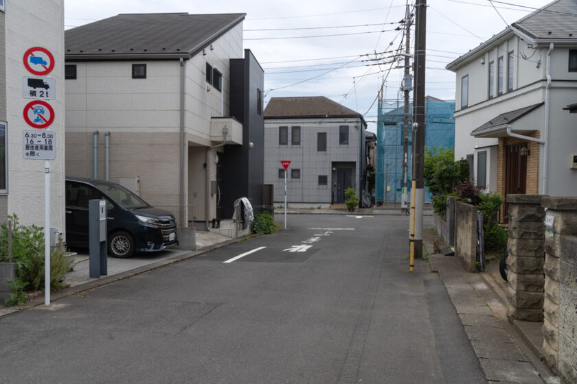 日野市の猫